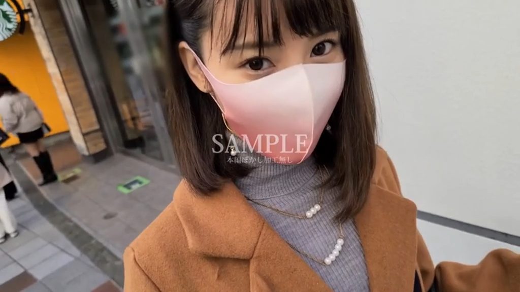 【及川うみ】Gカップ人妻の不倫ハメ潮孕ませ中出しがエロい