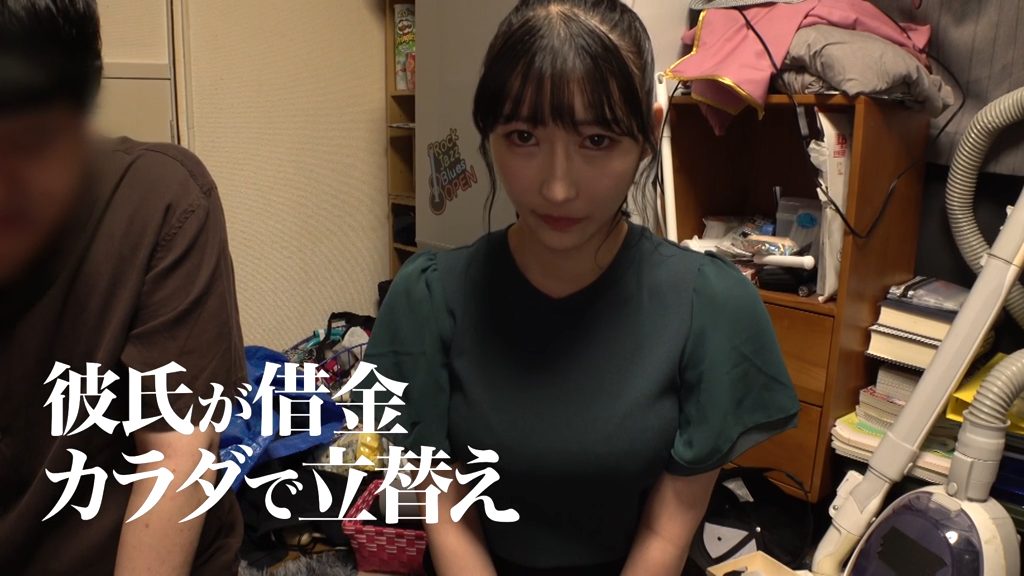 【雪代美鳳】彼氏の前でHカップ爆乳彼女を寝取り孕ませ中出し