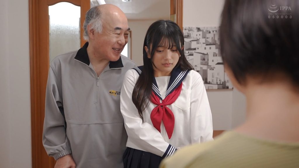 【北岡果林】お祖父ちゃんから種付け性的虐待される女子高生