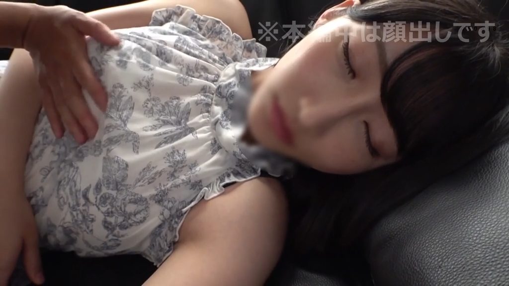 【雪代美鳳】彼氏持ちの後輩巨乳JD│酔った身体にNTR中出し